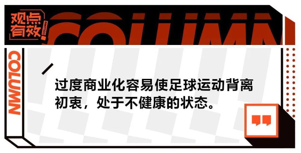 在本轮英超曼城3-3战平热刺的比赛中，主裁判胡珀最后时刻吹停曼城的一记单刀球，这让他遭受了众多批评，而在《每日邮报》的专栏，评论员萨顿表达了对于胡珀的支持。